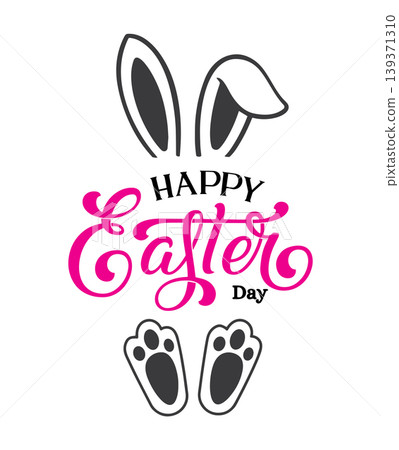 Happy Easter Day Bunny Ears and Paws Typography Design Happy Easter Day Bunny Ears and Paws Typography Design 139371310