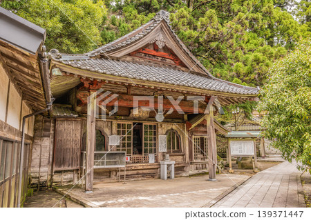 淺草山金剛寺 淺草山金剛寺 139371447