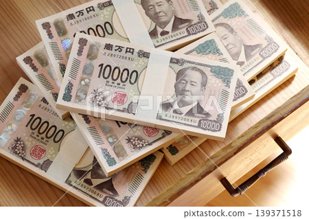 Tance deposit Tance deposit 139371518