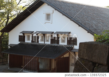 White building 139372325