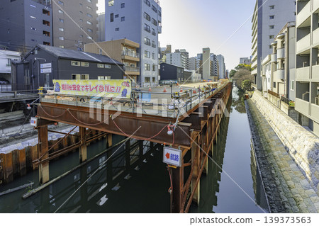 Nagoya city center, Shikemichi townscape preservation district, Horikawa River from Gojo Bridge, Nagoya City, Aichi Prefecture 139373563