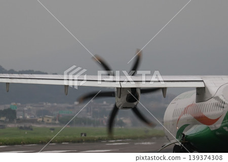 propeller propeller 139374308