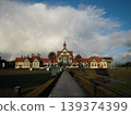 Memories of my trip to New Zealand - Rotorua 139374399