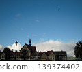 Memories of my trip to New Zealand - Rotorua 139374402