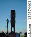 Memories of my trip to New Zealand - Rotorua 139374403