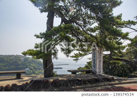 從東京伊豆大島眺望的風景 從東京伊豆大島眺望的風景 139374534
