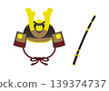 Helmet and sword 139374737