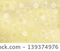 Soap bubbles floating against a yellow background, sparkling and bubbly background. 139374976