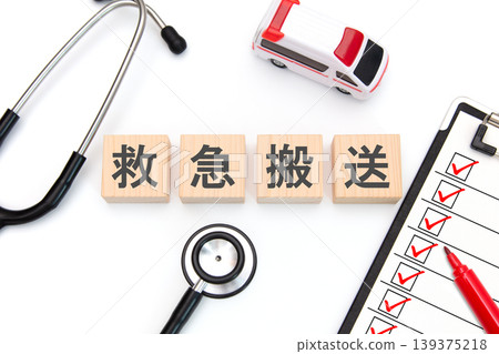 Emergency transport (ambulance, stethoscope, and checklist) Emergency transport (ambulance, stethoscope, and checklist) 139375218