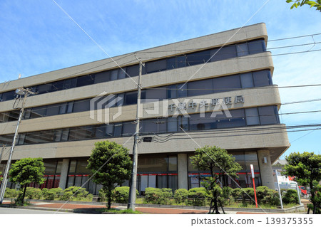 Chiba Central Post Office Chiba Central Post Office 139375355