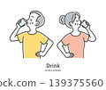 Elderly men and women rehydrating 139375560