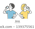 Young men and women rehydrating 139375561