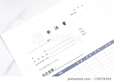 採購訂單-買方在購買商品或服務時向賣方發出的採購訂單。 採購訂單-買方在購買商品或服務時向賣方發出的採購訂單。 139376564