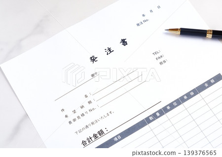 採購訂單-買方在購買商品或服務時向賣方發出的採購訂單。 採購訂單-買方在購買商品或服務時向賣方發出的採購訂單。 139376565