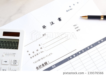 採購訂單-買方在購買商品或服務時向賣方發出的採購訂單。 採購訂單-買方在購買商品或服務時向賣方發出的採購訂單。 139376566