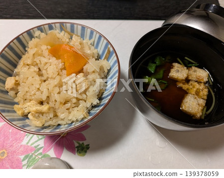 日式套餐中的米飯 139378059