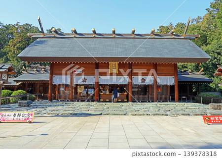 Sakuragi Shrine (Noda) 139378318