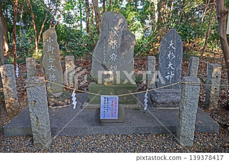 Sakuragi Shrine (Noda) Sakuragi Shrine (Noda) 139378417