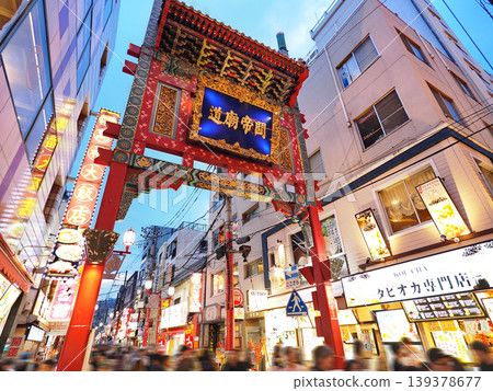 Tencho Gate (Yokohama Chinatown) Tencho Gate (Yokohama Chinatown) 139378677