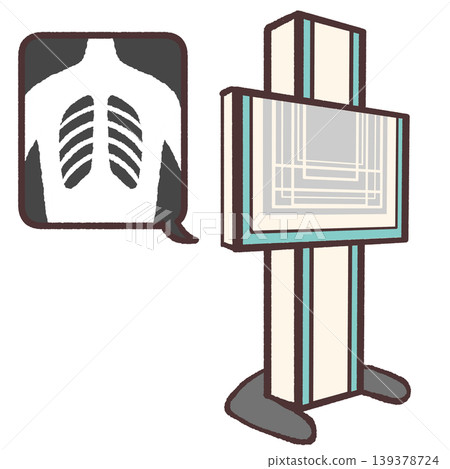 An illustration of an X-ray machine viewed from an oblique angle. An illustration of an X-ray machine viewed from an oblique angle. 139378724