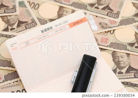 Opened bank passbook Opened bank passbook 139380034