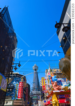 【大阪府】六月:遊覽新世界,這是一個保留著昭和時代復古氛圍的繁華市中心。 【大阪府】六月:遊覽新世界,這是一個保留著昭和時代復古氛圍的繁華市中心。 139381153