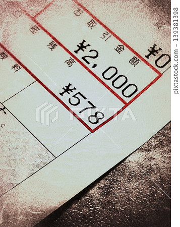 I do not have any money I do not have any money 139381398