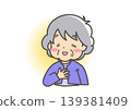 老年婦女感到安全 139381409