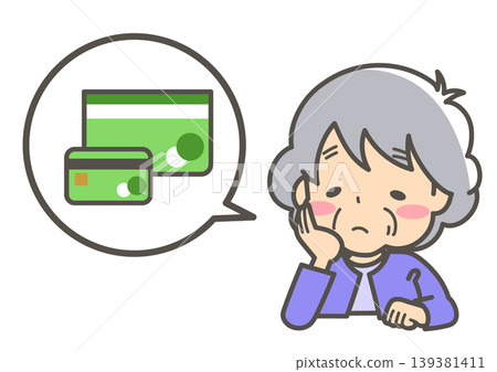 Elderly women who feel financially insecure about their retirement Elderly women who feel financially insecure about their retirement 139381411