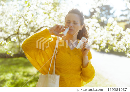 Nasal Spray for Spring Allergy Relief in Park Nasal Spray for Spring Allergy Relief in Park 139381987