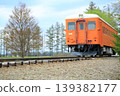 Old train 139382177