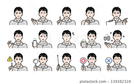 一套適合商務場合的男士面部表情圖標，人物為身著工作服的年輕男性。 139382328