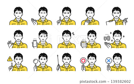Work clothes, no helmet, young male, business person icon set 139382602