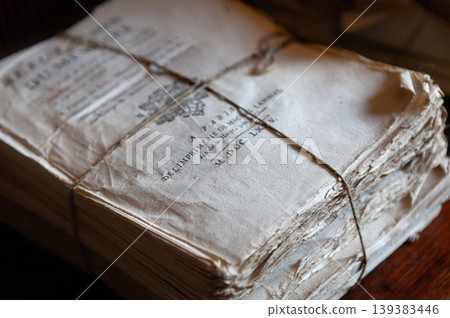 Inside a French archives office Inside a French archives office 139383446