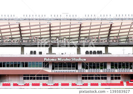 The newly renovated Paloma Mizuho Stadium The newly renovated Paloma Mizuho Stadium 139383927