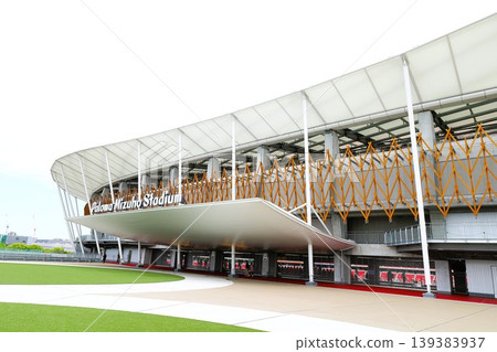 The newly renovated Paloma Mizuho Stadium The newly renovated Paloma Mizuho Stadium 139383937