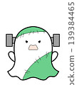 An illustration of a sheet ghost dressed as Frankenstein. 139384465