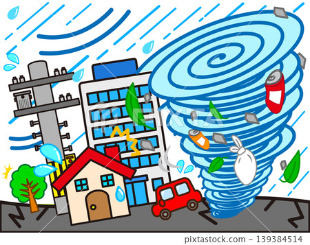 颱風襲擊城市的插圖 颱風襲擊城市的插圖 139384514