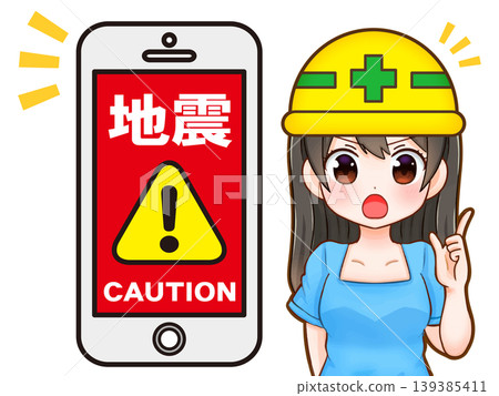地震預警畫面和一位女孩的插圖。 地震預警畫面和一位女孩的插圖。 139385411