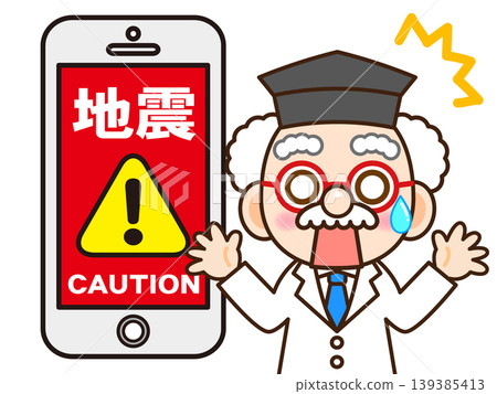 地震預警畫面與醫師插圖 地震預警畫面與醫師插圖 139385413
