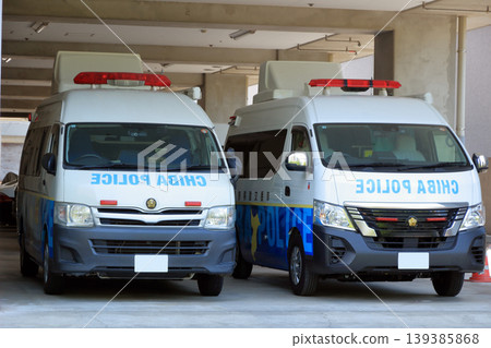 Mobile police station (Chiba Prefectural Police) Mobile police station (Chiba Prefectural Police) 139385868