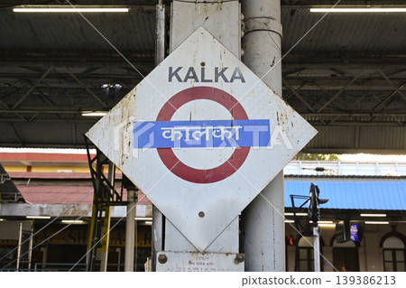 Kalka-Shimla Railway Kalka-Shimla Railway 139386213