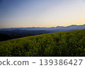 Nagano City, Nakajo Miyamasato, Alps Observation Plaza Yume no Eki: View of the Northern Alps from a field of rapeseed flowers. 139386427