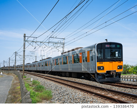 Tobu Railway 50000 series express train bound for Kita-Senju Tobu Railway 50000 series express train bound for Kita-Senju 139386470
