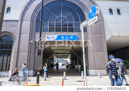 Komae Station, cityscape of Komae, Tokyo Komae Station, cityscape of Komae, Tokyo 139386610