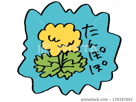 Dandelion sticker 139387801