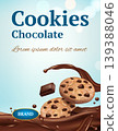 Cookies poster. ads placard with realistic cookies swimming in chocolate milk 139388046