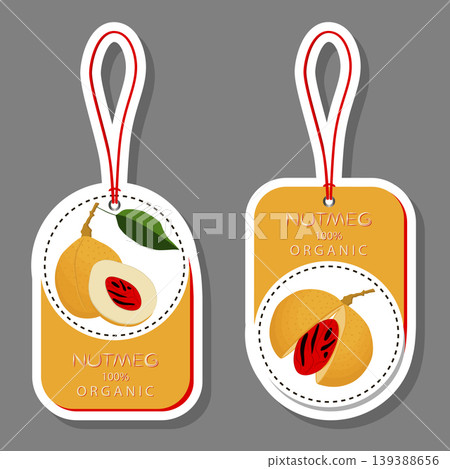 Sweet juicy tasty natural eco product nut 139388656
