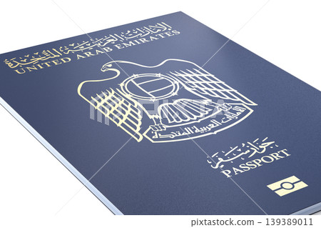 United Arabian Emirates Passport on white background. UAE Passport. Close-up angle view. 3d rendering. United Arabian Emirates Passport on white background. UAE Passport. Close-up angle view. 3d rendering. 139389011