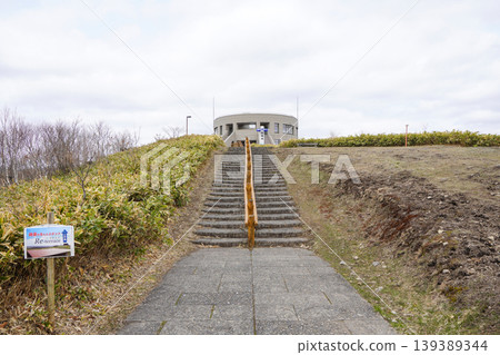 海代台天文台和中標津町 海代台天文台和中標津町 139389344